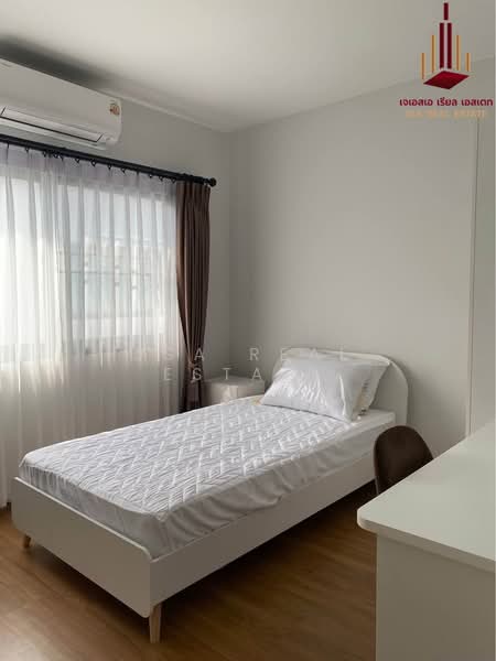 Pleno Sukhumvit-Bangna 3, Samut Prakan, 78 Bangna-Trad Road, Bang Kaeo, Bang Plee, Samut Prakan, 3 Bedrooms, 125 sqm, Townhouse For Rent, by JSA REAL ESTATE, 500322944 - DDproperty.com