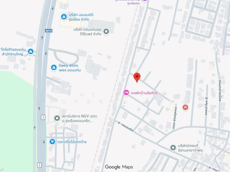 ที่ดินท่าพระ ขอนแก่น, Khon Kaen, Tha Phra, Muang Khon Kaen, Khon Kaen, , 464 sqm, Land For Sale, by The Best Property โมทย์, 500322984 - DDproperty.com