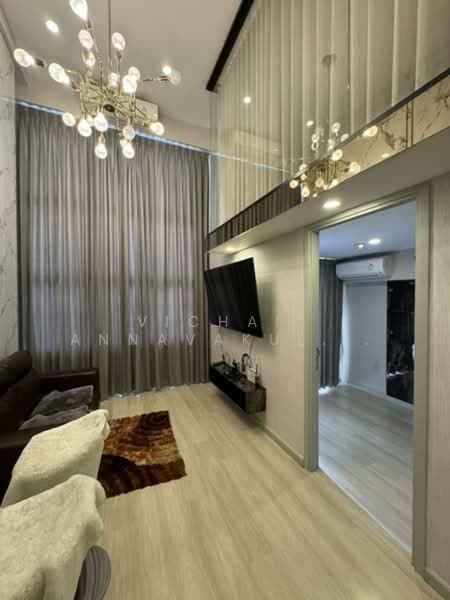 Knightsbridge Prime Sathorn, Bangkok, 599 Naradhiwas Rajanagarindra Road, Thung Maha Mek, Sathon, Bangkok, 2 Bedrooms, 45 sqm, Condo For Rent, by Vichai Annavakulthorn, 500323002 - DDproperty.com