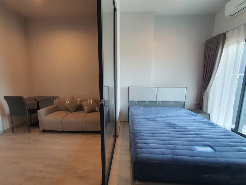 IDEO Ratchada-Sutthisan, Bangkok, Sutthisan Winitchai Road, Din Daeng, Bangkok, 1 Bedroom, 35 sqm, Condo For Rent, by Hathaichanok Saenset, 500323024 - DDproperty.com