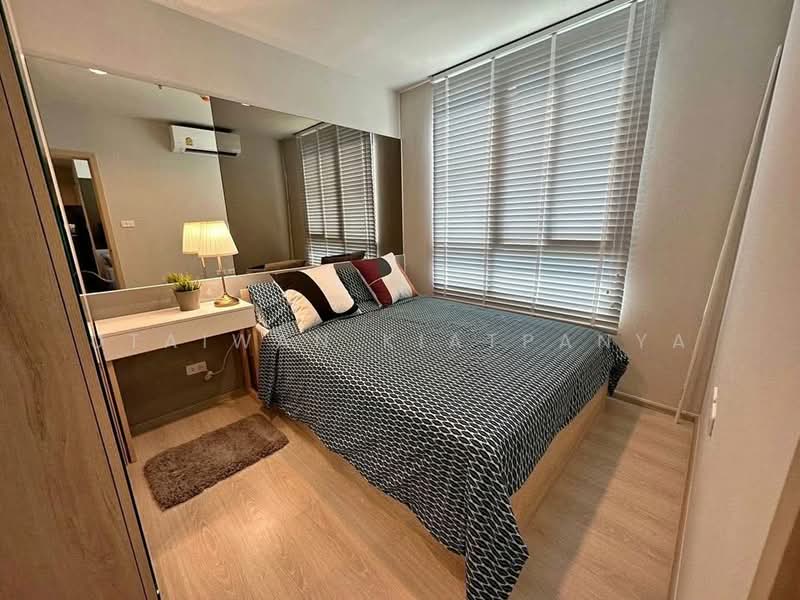 NUE Noble Centre Bangna, Bangkok, Bangna-Trad Road, Bang Na, Bangkok, 3 Bedrooms, 55 sqm, Condo For Rent, by Utaiwan Kiatpanya, 500323042 - DDproperty.com