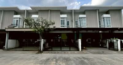 ขาย - City Sense Ramintra : ซิตี้เซนส์ รามอินทรา, กรุงเทพ
