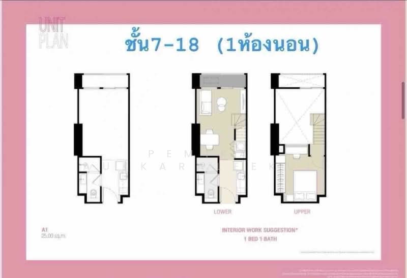 Culture Chula, Bangkok, 38/12 Soi Pratu Chai, Si Phraya, Bang Rak, Bangkok, 1 Bedroom, 38 sqm, Condo For Sale, by Pemika Aukkaraleekul, 500323103 - DDproperty.com