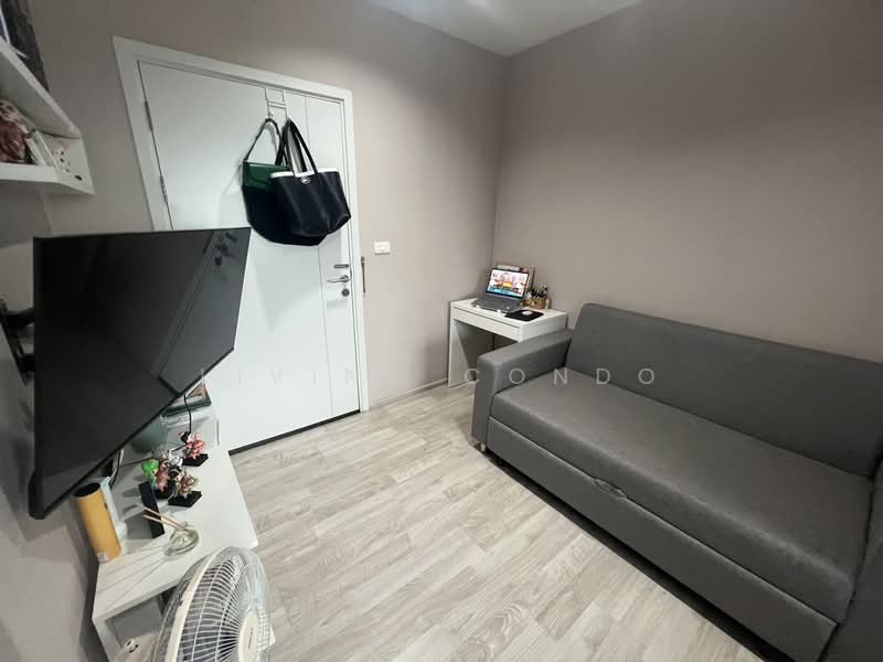 Plum Condo Ramkhamheng Station, Bangkok, Ramkhamhaeng Road, Suan Luang, Bangkok, 1 Bedroom, 24 sqm, Condo For Rent, by Living Condo, 500323183 - DDproperty.com