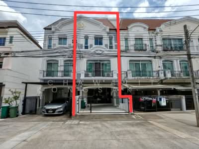 ขาย - Baan Klang Muang Swiss Town Kaset-Nawamin : บ้านกลางเมือง สวิสทาวน์ เกษตร-นวมินทร์, กรุงเทพ