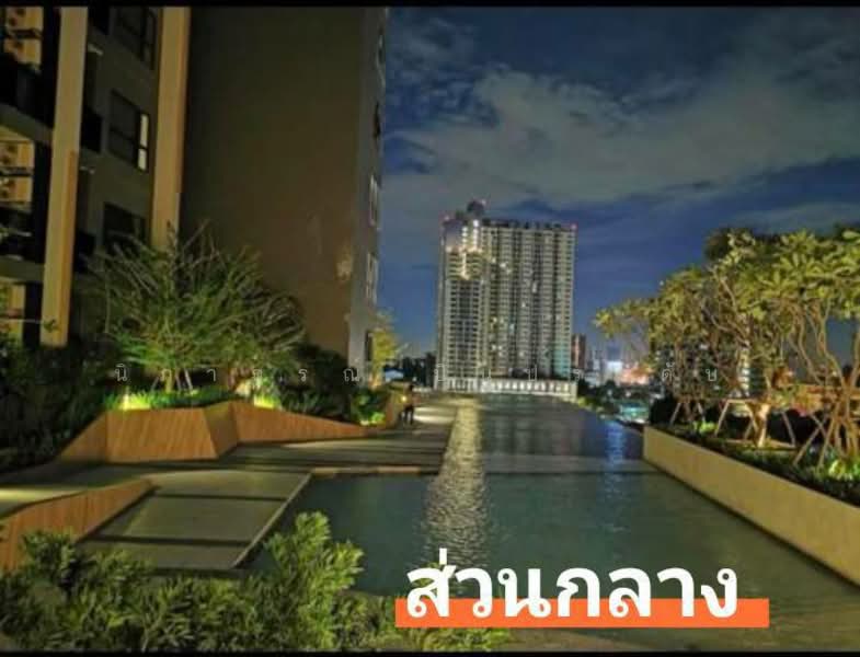The Politan Rive, Nonthaburi, Soi Nontaburi 15, Bang Kra So, Muang Nonthaburi, Nonthaburi, 1 Bedroom, 31 sqm, Condo For Sale, by นิภาภรณ์ ปิ่นประดับ, 500323239 - DDproperty.com