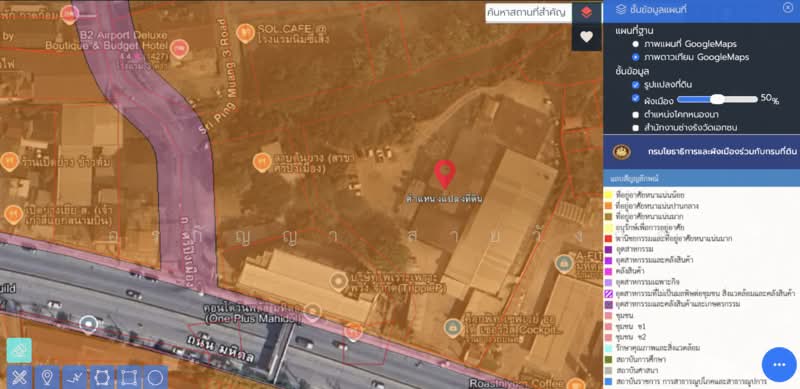 For Sale: Land with Buildings on Mahidol Road near Central Airport Plaza 4 Rai 35 Sq.wah (ID:276LS), Chiang Mai, Pa Daet, Muang Chiang Mai, Chiang Mai, , 6,540 sqm, Land For Sale, by อรกัญญา สายวังกิจ, 500323272 - DDproperty.com