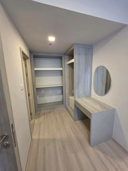 COBE Ratchada-Rama 9, Bangkok, Thiam Ruammit Road, Huai Khwang, Bangkok, 3 Bedrooms, 67 sqm, Condo For Sale, by Pemika Aukkaraleekul, 500323296 - DDproperty.com