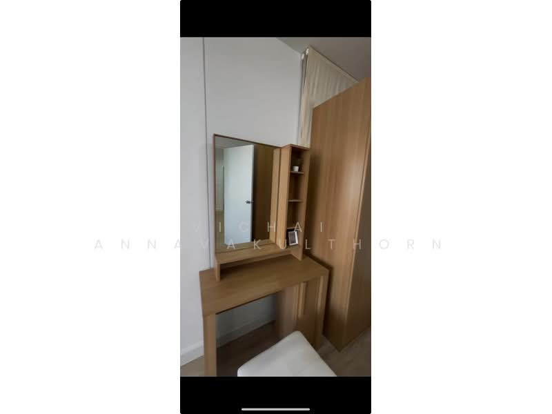 Condo One X Sukhumvit 26 : คอนโด วัน เอ็กซ์ สุขุมวิท 26, กรุงเทพ, ซอยสุขุมวิท 26 ถนนสุขุมวิท, คลองตัน, คลองเตย, กรุงเทพ, 51 ตร.ม., คอนโด ให้เช่า, โดย Vichai Annavakulthorn, 500323302 - DDproperty.com