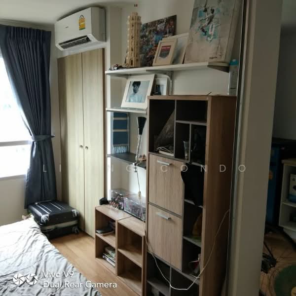 Lumpini Ville On Nut 46, Bangkok, Sukhumvit 77 Road, Suan Luang, Bangkok, 1 Bedroom, 26 sqm, Condo For Rent, by Living Condo, 500323309 - DDproperty.com