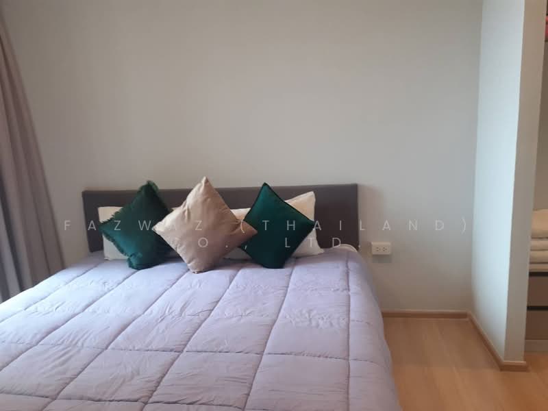 Zcape 1, Phuket, Bandon-Cherngtalay Rd, Choeng Thale, Thalang, Phuket, 1 Bedroom, 29 sqm, Condo For Rent, by Fazwaz (Thailand) Co., Ltd., 500323349 - DDproperty.com