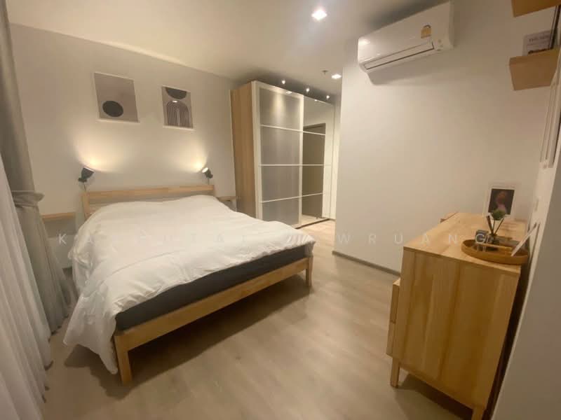 The Line Phahonyothin Park, Bangkok, 1090 Phahonyothin Road, Jom Phon, Chatuchak, Bangkok, 2 Bedrooms, 59 sqm, Condo For Sale, by Kanrutai Dawruang, 500323398 - DDproperty.com