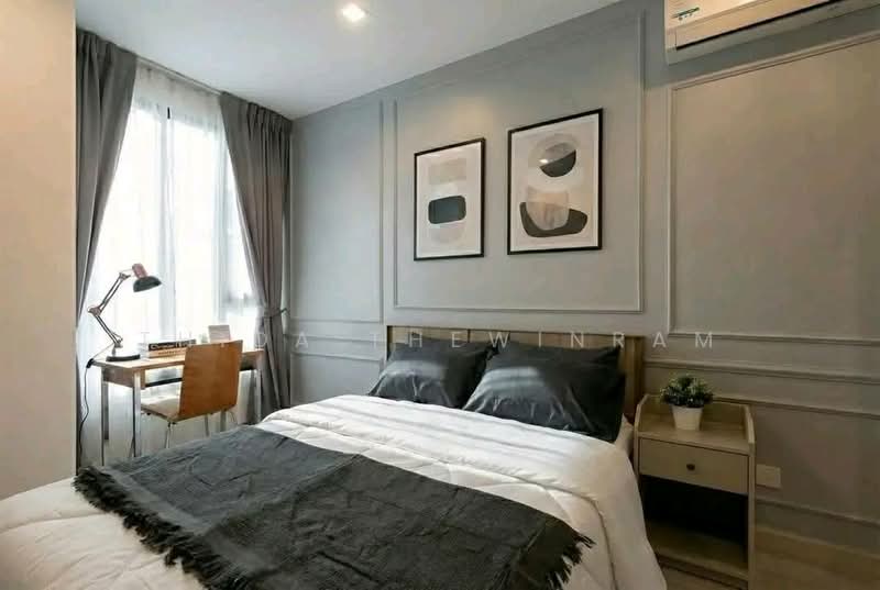 IDEO MOBI Sukhumvit 81 : ไอดีโอ โมบิ สุขุมวิท 81, กรุงเทพ, 2097 ถนนสุขุมวิท แขวงบางจาก เขตพระโขนง กรุงเทพมหานคร, บางจาก, พระโขนง, กรุงเทพ, 31 ตร.ม., คอนโด ให้เช่า, โดย Thida Thewinram, 500323463 - DDproperty.com