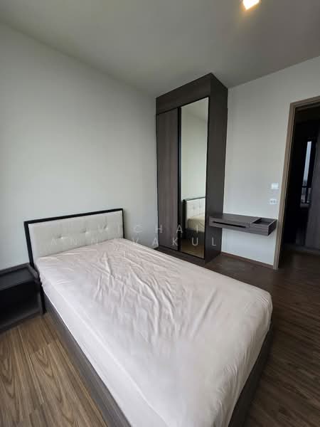 The Line Sukhumvit 71, Bangkok, 15 Sukhumvit 71 Road, Phra Kanong Nua, Watthana, Bangkok, 2 Bedrooms, 59 sqm, Condo For Rent, by Vichai Annavakulthorn, 500323472 - DDproperty.com