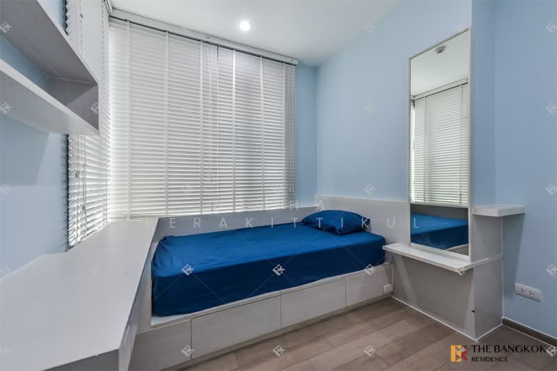 PYNE by Sansiri, Bangkok, Prayatai Road, Thanon Phetchaburi, Ratchathewi, Bangkok, 2 Bedrooms, 68 sqm, Condo For Rent, by Nicha Peerakittikul, 500323503 - DDproperty.com