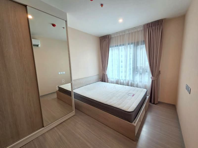 Aspire Erawan Prime : แอสปาย เอราวัณ ไพร์ม, สมุทรปราการ, ถนนสุขุมวิท, ปากน้ำ, เมืองสมุทรปราการ, สมุทรปราการ, 35 ตร.ม., คอนโด ให้เช่า, โดย RAWISADA SUKSAWANG, 500323576 - DDproperty.com
