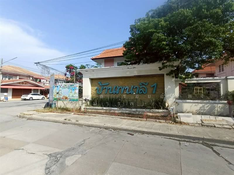 หมู่บ้านพนาลี ซอยเทียนทะเล32, Samut Sakhon, ถนนบางขุนเทียน-ชายทะเล, Phanthai Norasing, Muang Samut Sakhon, Samut Sakhon, 3 Bedrooms, 140 sqm, Townhouse For Sale, by คุณ ณัฐพล ร้อยอำแพง (มาร์ค), 500323579 - DDproperty.com