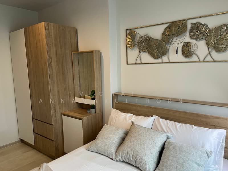 Life One Wireless, Bangkok, 1 Wireless Road, Lumphini, Pathum Wan, Bangkok, 2 Bedrooms, 63 sqm, Condo For Rent, by Vichai Annavakulthorn, 500323634 - DDproperty.com