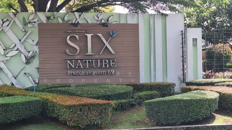 ทาวน์เฮ้าส์หนองแขม กรุงเทพมหานคร, Bangkok, Nong Kang Plu, Nong Khaem, Bangkok, 3 Bedrooms, 100 sqm, Townhouse For Sale, by The Best Property เล็ก, 500323666 - DDproperty.com