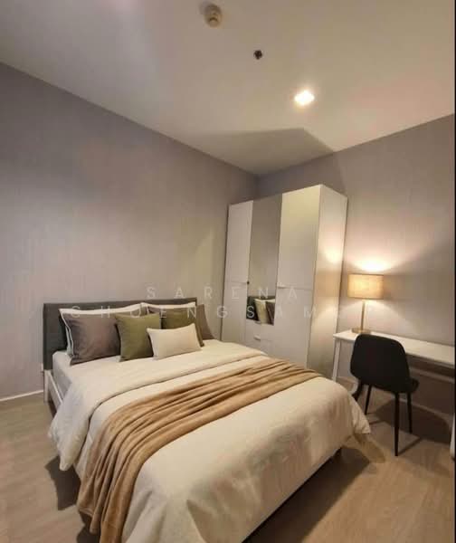 Baan Klang Krung Siam-Pathumwan : บ้านกลางกรุง สยาม-ปทุมวัน คอนโดมิเนียม, กรุงเทพ, ถนนเพชรบุรี แขวงถนนเพชรบุรี เขตราชเทวี กรุงเทพมหานคร, ถนนเพชรบุรี, ราชเทวี, กรุงเทพ, 67 ตร.ม., คอนโด ให้เช่า, โดย Sarena Choengsamor, 500323680 - DDproperty.com