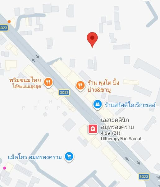 ที่ดินบางแก้ว สมุทรสงคราม, สมุทรสงคราม, บางแก้ว, เมืองสมุทรสงคราม, สมุทรสงคราม, 444 ตร.ม., ที่ดิน ขาย, โดย The Best Property   อิ๋ว, 500323693 - DDproperty.com