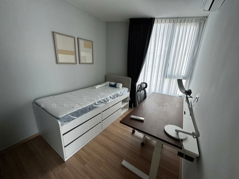Skyrise Avenue Sukhumvit 64, Bangkok, 3 Soi Sukhumvit 64, Bang Chak, Phra Khanong, Bangkok, 2 Bedrooms, 45 sqm, Condo For Rent, by Vichai Annavakulthorn, 500323734 - DDproperty.com