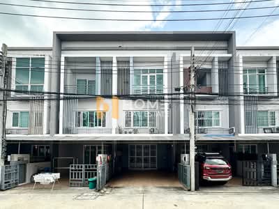 ขาย - ดิ เอ็กซ์คลูซีฟ แคราย - งามวงศ์วาน, นนทบุรี