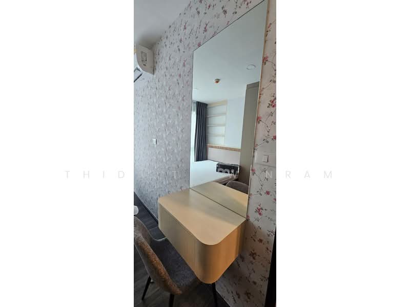 Flexi Sathorn - Charoennakorn, Bangkok, 144 Charoen Nakhon Road, Bang Lam Phu Lang, Khlong San, Bangkok, 1 Bedroom, 25 sqm, Condo For Rent, by Thida Thewinram, 500323780 - DDproperty.com