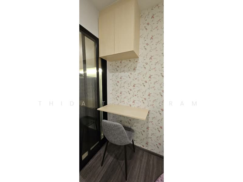 Flexi Sathorn - Charoennakorn, Bangkok, 144 Charoen Nakhon Road, Bang Lam Phu Lang, Khlong San, Bangkok, 1 Bedroom, 25 sqm, Condo For Rent, by Thida Thewinram, 500323780 - DDproperty.com