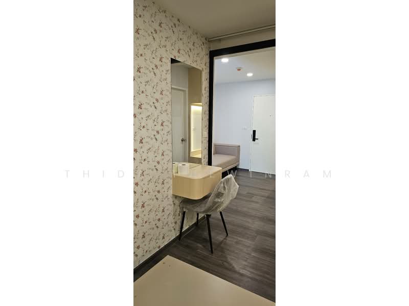 Flexi Sathorn - Charoennakorn, Bangkok, 144 Charoen Nakhon Road, Bang Lam Phu Lang, Khlong San, Bangkok, 1 Bedroom, 25 sqm, Condo For Rent, by Thida Thewinram, 500323780 - DDproperty.com