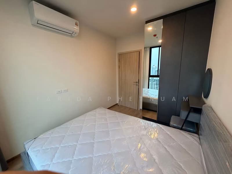 Nue District R9, Bangkok, 59 Rama 9 Road, Huai Khwang, Bangkok, 2 Bedrooms, 46 sqm, Condo For Rent, by Farida Phetnuam, 500323833 - DDproperty.com