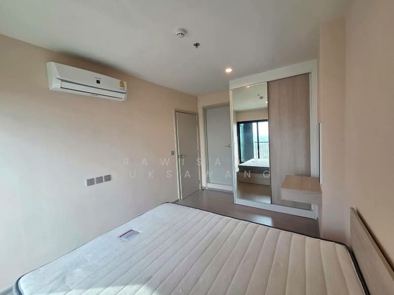 Aspire Erawan Prime, Samut Prakan, Sukhumvit Road, Pak Nam, Muang Samut Prakarn, Samut Prakan, 1 Bedroom, 35 sqm, Condo For Rent, by RAWISADA SUKSAWANG, 500323864 - DDproperty.com