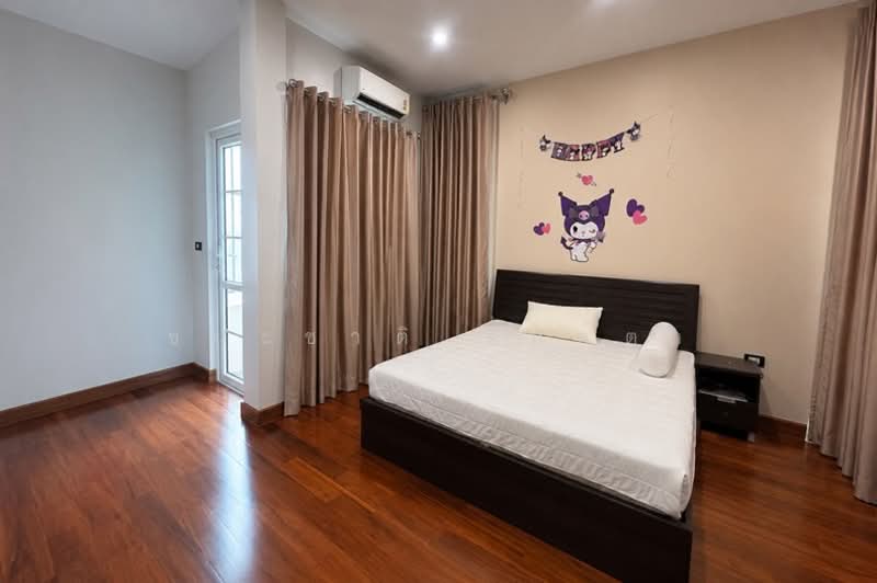หมู่บ้านซิเมนต์ไทย, กรุงเทพ, ลาดยาว, จตุจักร, กรุงเทพ, 600 ตร.ม., บ้านเดี่ยว ขาย, โดย ชนะชาติ นนท์ตา, 500323892 - DDproperty.com