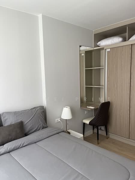 The Cube Amaze Srisoonthon, Phuket, 46/21 Srisoonthorn Rd, Sri Sunthon, Thalang, Phuket, 1 Bedroom, 35 sqm, Condo For Rent, by MeiMei Prime, 500323926 - DDproperty.com