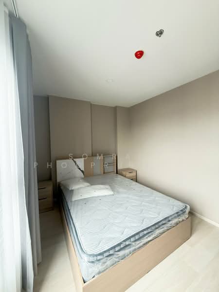 Aspire Vibha-Victory, Bangkok, 702 Asoke-Dindaeng Road, Din Daeng, Bangkok, 2 Bedrooms, 60 sqm, Condo For Rent, by Somrad Phoopruksachart, 500323943 - DDproperty.com