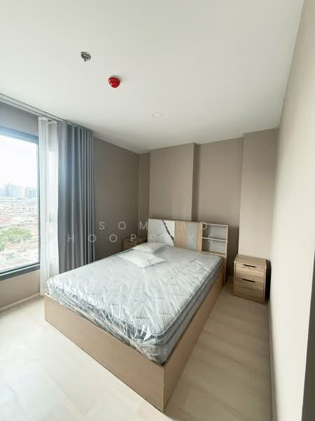 Aspire Vibha-Victory, Bangkok, 702 Asoke-Dindaeng Road, Din Daeng, Bangkok, 2 Bedrooms, 60 sqm, Condo For Rent, by Somrad Phoopruksachart, 500323943 - DDproperty.com