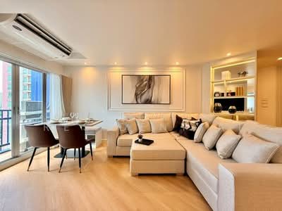 For Rent - Belle Park Residence, Bangkok