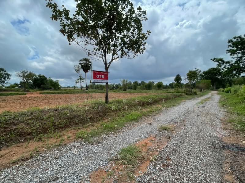 ที่ดินบ้านไผ่ ขอนแก่น, ขอนแก่น, ในเมือง, บ้านไผ่, ขอนแก่น, 17,836 ตร.ม., ที่ดิน ขาย, โดย The Best Property อัคร, 500324050 - DDproperty.com