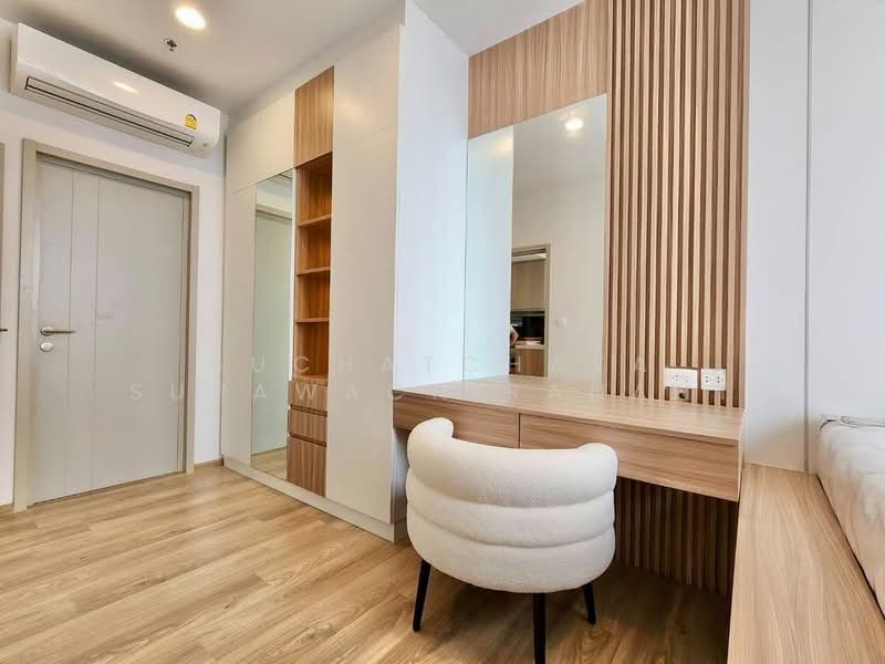 Oka Haus Sukhumvit 36 : โอกะ เฮ้าส์ สุขุมวิท 36, กรุงเทพ, 3399 ถนนพระรามที่ ๔, คลองตัน, คลองเตย, กรุงเทพ, 35 ตร.ม., คอนโด ให้เช่า, โดย Suchatchaya Supawachiranant, 500324088 - DDproperty.com