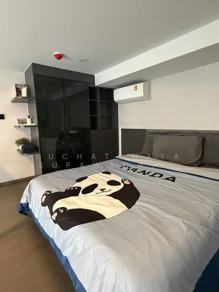 Park Origin Chula-Samyan, Bangkok, Rama 4 Road, Maha Phrutharam, Bang Rak, Bangkok, 1 Bedroom, 34 sqm, Condo For Rent, by Suchatchaya Supawachiranant, 500324127 - DDproperty.com