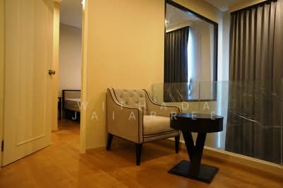 For Rent - Villa Asoke, Bangkok