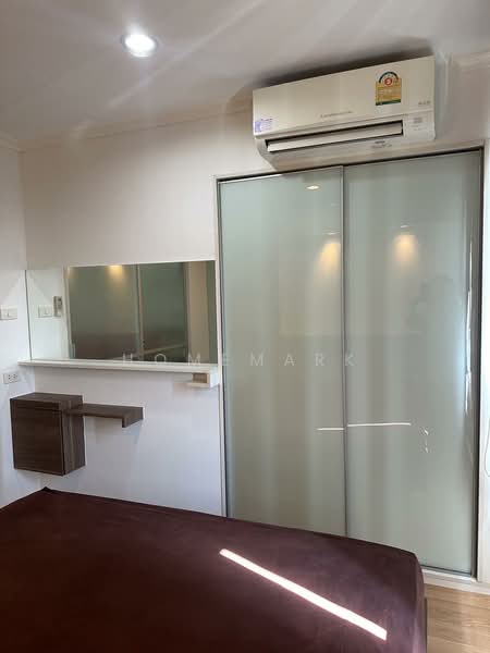 Lumpini Park Pinklao, Bangkok, 618 Boromarajonani Road, Bang Bamru, Bang Phlat, Bangkok, 1 Bedroom, 28 sqm, Condo For Sale, by Homemark, 500324215 - DDproperty.com