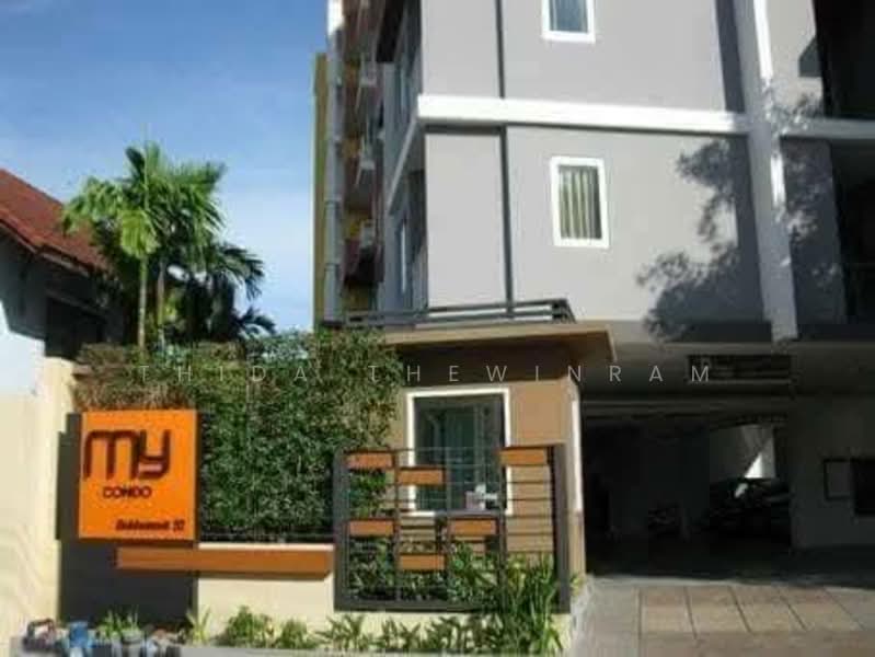 MY Condo Sukhumvit 52, Bangkok, Sukhumvit 52 Road, Bang Chak, Phra Khanong, Bangkok, Studio, 25 sqm, Condo For Rent, by Thida Thewinram, 500324417 - DDproperty.com