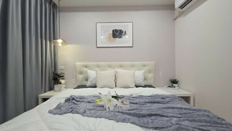 Happy Condo Ladprao 101 : แฮปปี้ คอนโด ลาดพร้าว 101, กรุงเทพ, ถนนลาดพร้าว 101, วังทองหลาง, กรุงเทพ, 62 ตร.ม., คอนโด ขาย, โดย Chatruedee Sakphrom, 500324559 - DDproperty.com