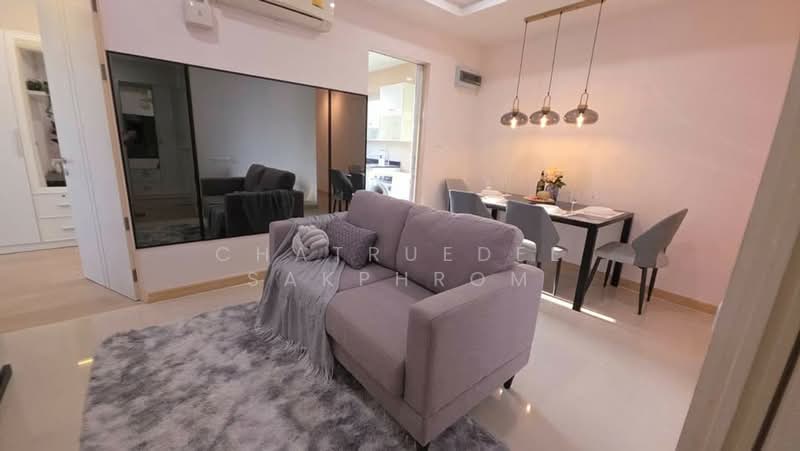 Happy Condo Ladprao 101 : แฮปปี้ คอนโด ลาดพร้าว 101, กรุงเทพ, ถนนลาดพร้าว 101, วังทองหลาง, กรุงเทพ, 62 ตร.ม., คอนโด ขาย, โดย Chatruedee Sakphrom, 500324559 - DDproperty.com