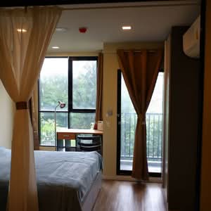 ขาย - Atmoz Ladprao 15, กรุงเทพ