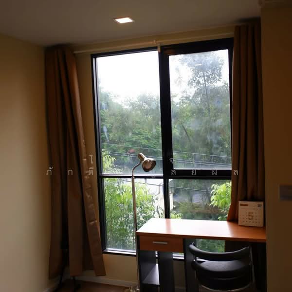 Atmoz Ladprao 15, Bangkok, Soi Ladprao 15, Ladprao Road, Jom Phon, Chatuchak, Bangkok, Studio, 26 sqm, Condo For Sale, by ไพโรจน์ ภักดีไพบูลย์ผล, 500324644 - DDproperty.com