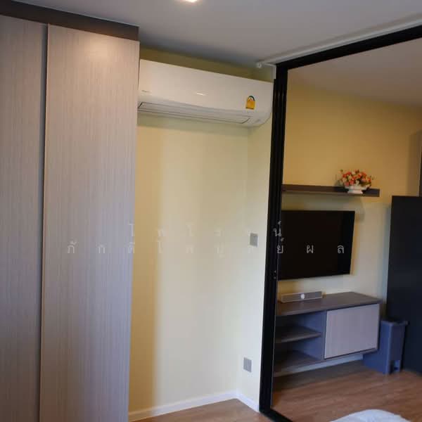 Atmoz Ladprao 15, Bangkok, Soi Ladprao 15, Ladprao Road, Jom Phon, Chatuchak, Bangkok, Studio, 26 sqm, Condo For Sale, by ไพโรจน์ ภักดีไพบูลย์ผล, 500324644 - DDproperty.com