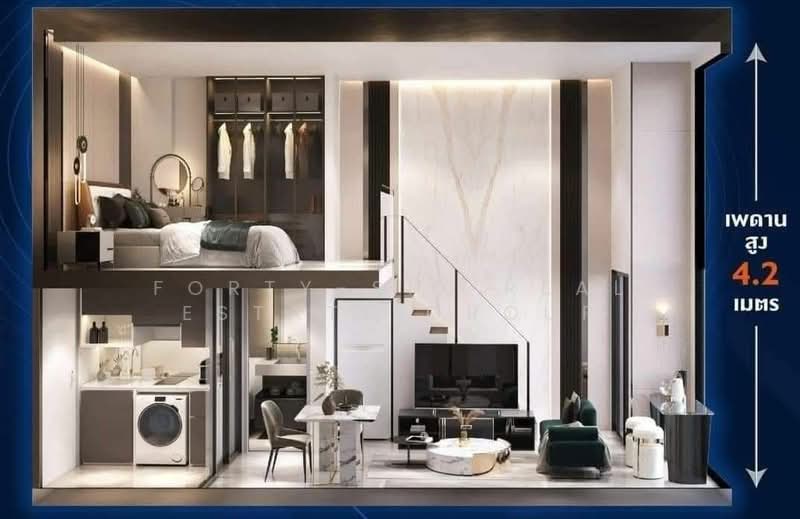 โซ ออริจิ้นเกษตรอินเตอร์เชนจ์, Bangkok, Sena Nikhom, Chatuchak, Bangkok, 1 Bedroom, 37 sqm, Single Detached House For Rent, by Forty-Six Real Estate Group, 500324666 - DDproperty.com