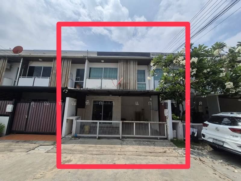 Pruksa Town Privet Ratchada-Ramintra, Bangkok, Ratchada-Ram Inthra Road, Ram Inthra, Khan Na Yao, Bangkok, 3 Bedrooms, 150 sqm, Townhouse For Rent, by ทัณฑิกา แก้วปู่วัด, 500324759 - DDproperty.com